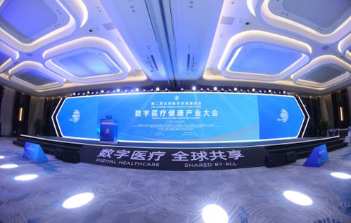 科技創(chuàng)新引領(lǐng)美年新征程 俞熔擘畫數(shù)字時(shí)代的健康未來(lái)