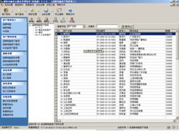 維特電腦售后服務(wù)管理軟件 賦能企業(yè)高效運(yùn)營，提升客戶滿意度