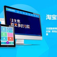 軟件銷售 策略、挑戰(zhàn)與未來(lái)趨勢(shì)